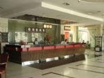 Sunshine City Hotel